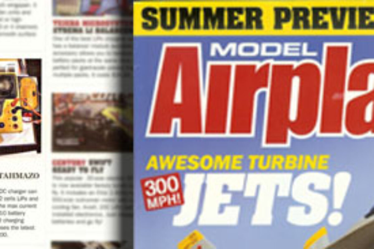 Tahmazo T30 charger in Model Airplane News